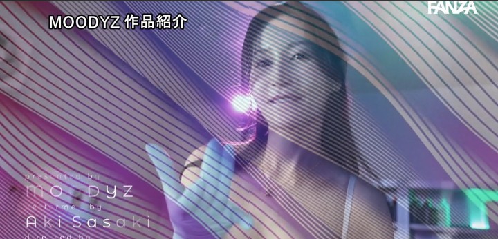 公式無料サンプル 138秒時点