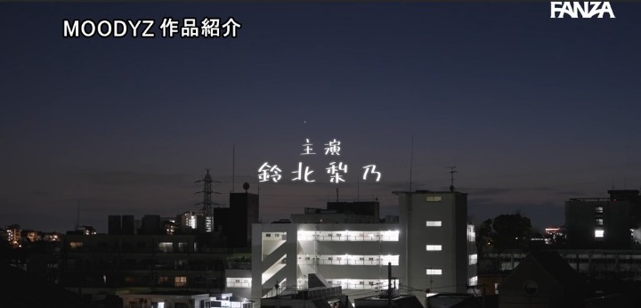 公式無料サンプル 6秒時点