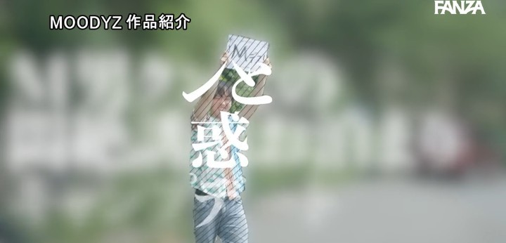 公式無料サンプル 10秒時点