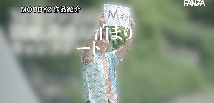 公式無料サンプル 12秒時点