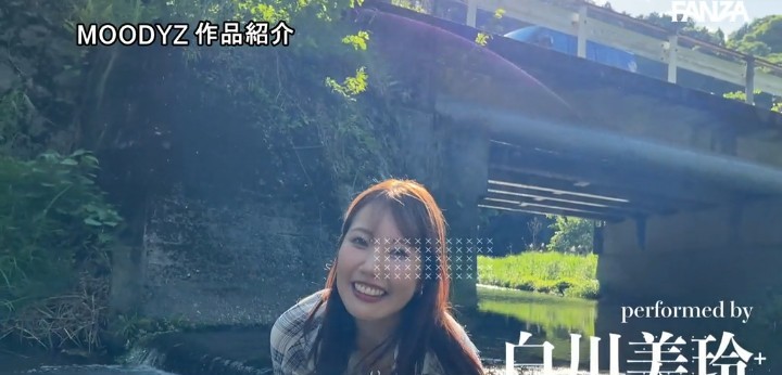 公式無料サンプル 30秒時点