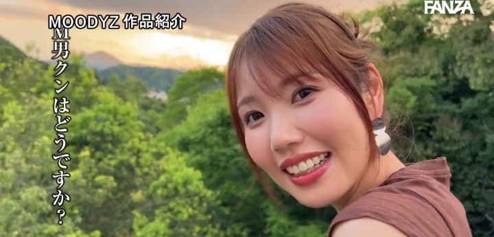 公式無料サンプル 66秒時点