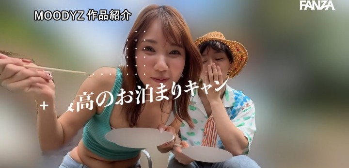 公式無料サンプル 138秒時点