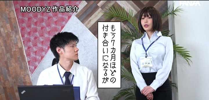公式無料サンプル 12秒時点