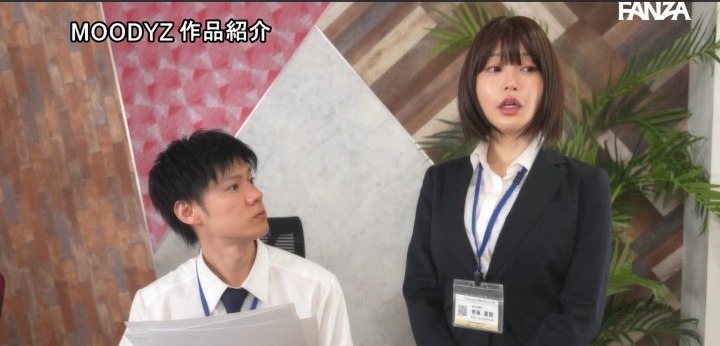 公式無料サンプル 16秒時点