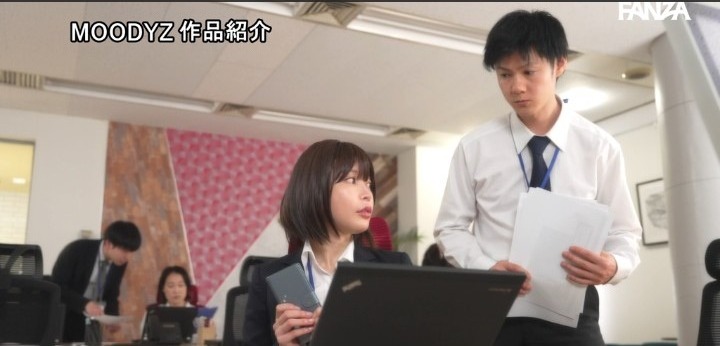 公式無料サンプル 18秒時点