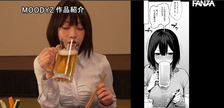 公式無料サンプル 28秒時点