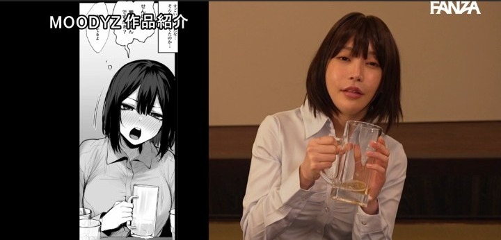 公式無料サンプル 30秒時点