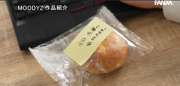 公式無料サンプル 136秒時点