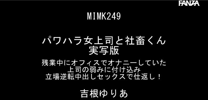 公式無料サンプル 2秒時点