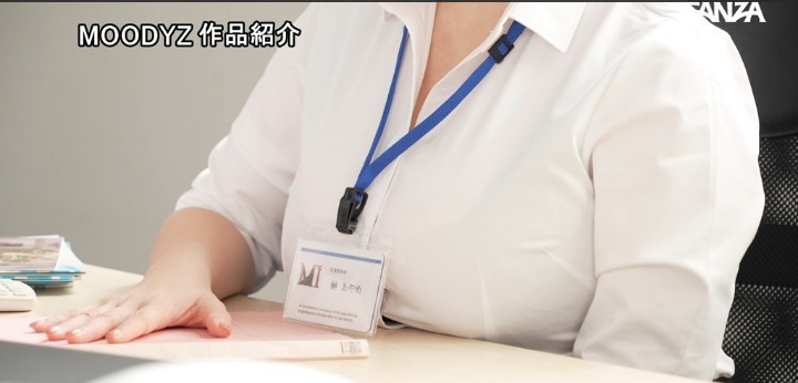 公式無料サンプル 8秒時点