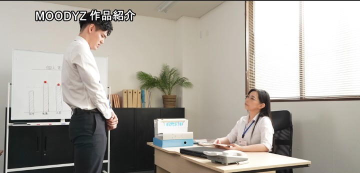 公式無料サンプル 14秒時点