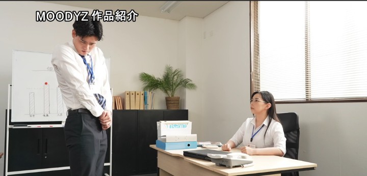 公式無料サンプル 16秒時点