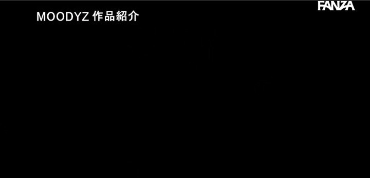公式無料サンプル 134秒時点