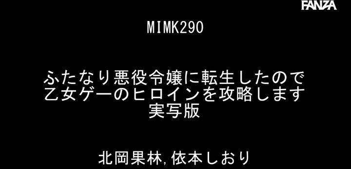 公式無料サンプル 2秒時点