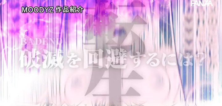 公式無料サンプル 14秒時点