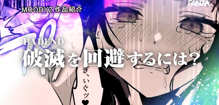 公式無料サンプル 16秒時点