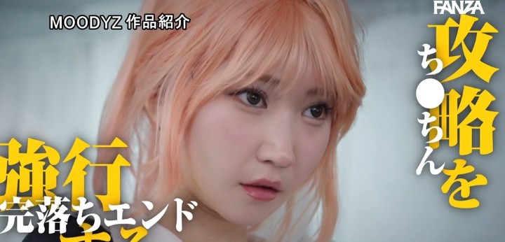 公式無料サンプル 22秒時点