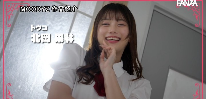 公式無料サンプル 40秒時点