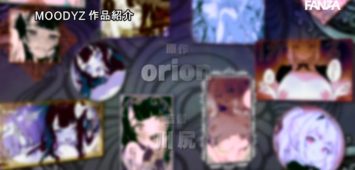 公式無料サンプル 82秒時点