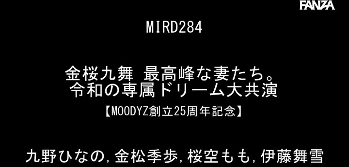 公式無料サンプル 4秒時点