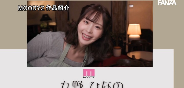 公式無料サンプル 28秒時点