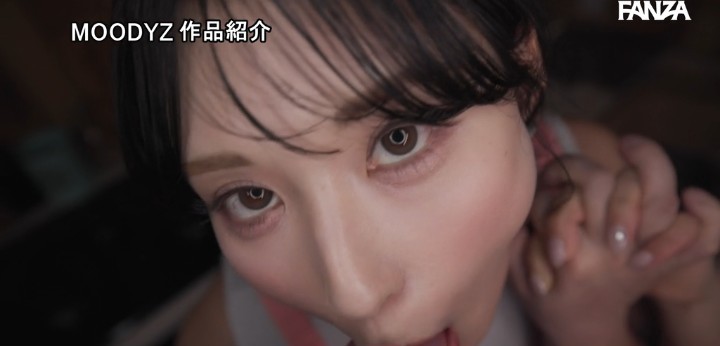公式無料サンプル 86秒時点