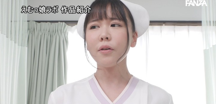 公式無料サンプル 54秒時点