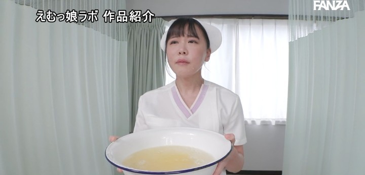 公式無料サンプル 140秒時点