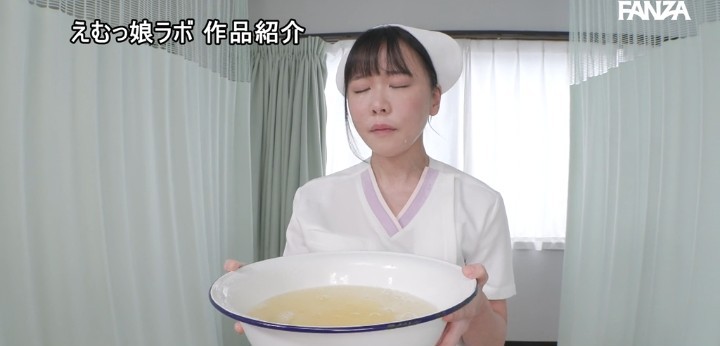 公式無料サンプル 142秒時点