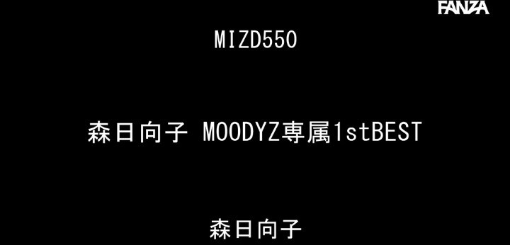 公式無料サンプル 2秒時点