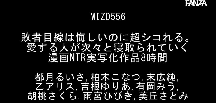 公式無料サンプル 4秒時点