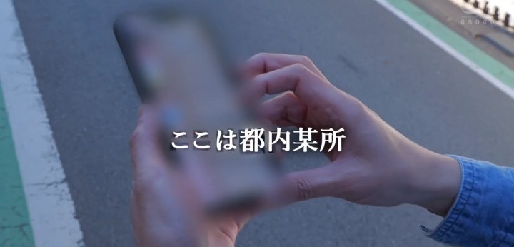 公式無料サンプル 2秒時点