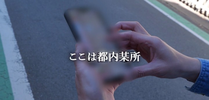 公式無料サンプル 4秒時点