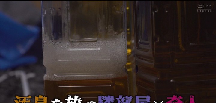 公式無料サンプル 14秒時点