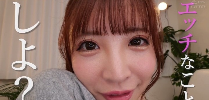 公式無料サンプル 8秒時点