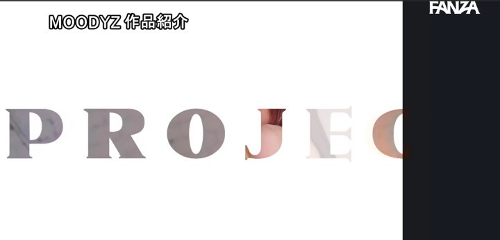 公式無料サンプル 10秒時点