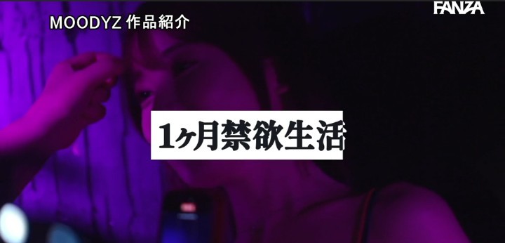 公式無料サンプル 14秒時点