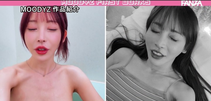 公式無料サンプル 46秒時点
