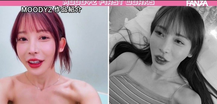 公式無料サンプル 48秒時点