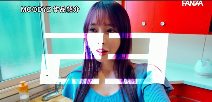 公式無料サンプル 50秒時点