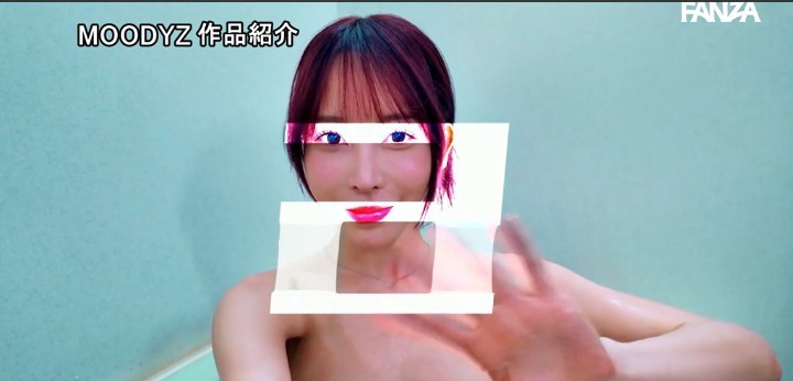 公式無料サンプル 52秒時点