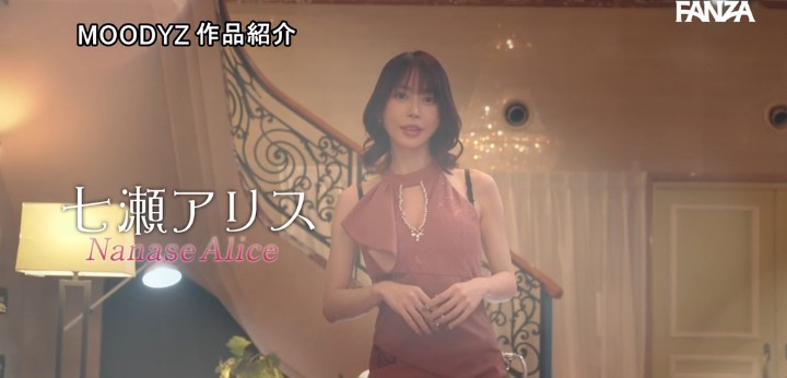 公式無料サンプル 10秒時点