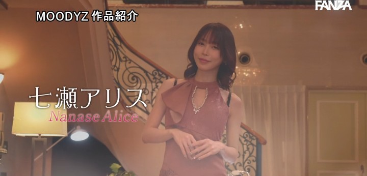 公式無料サンプル 12秒時点