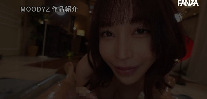 公式無料サンプル 98秒時点