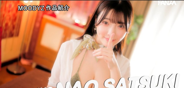 公式無料サンプル 136秒時点