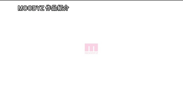 公式無料サンプル 138秒時点