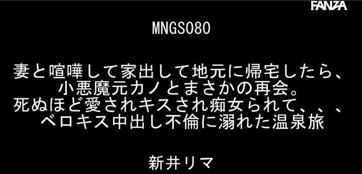 公式無料サンプル 2秒時点