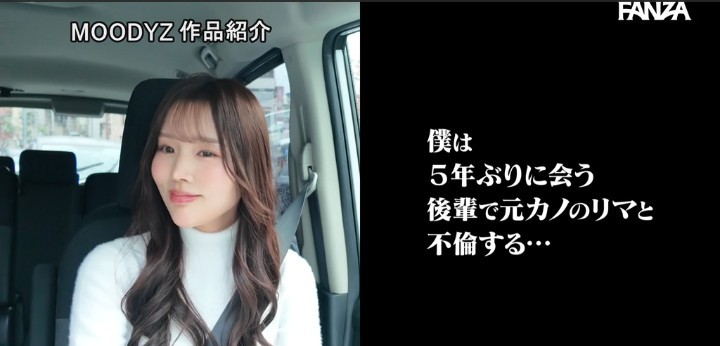 公式無料サンプル 8秒時点