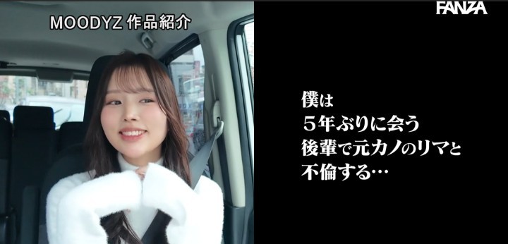 公式無料サンプル 10秒時点